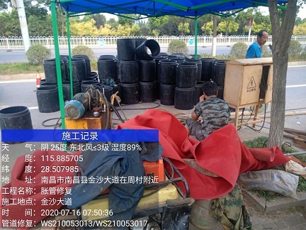 阳泉管道短管置换-管道顶管-炜誉市政