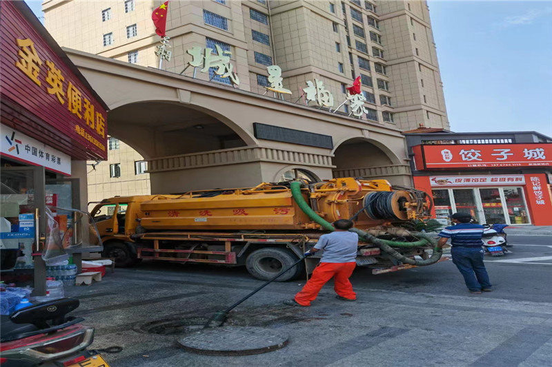 阳泉管道清淤的危害性？炜誉市政工程有限公司